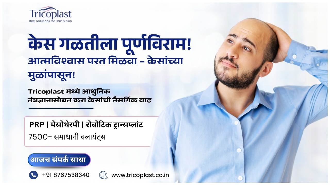 WhatsApp Image 2025-06-14 at 18.46.38 (2)