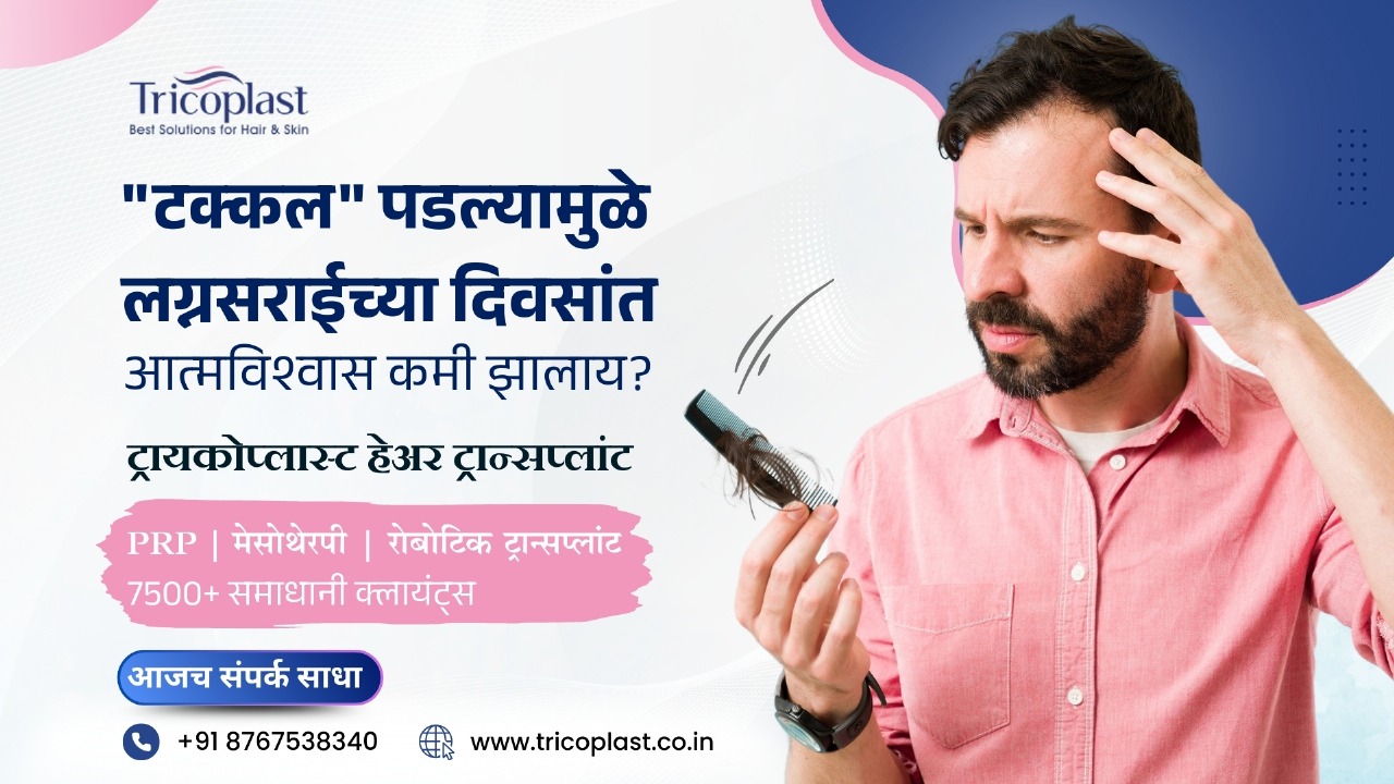 WhatsApp Image 2025-06-14 at 18.46.38